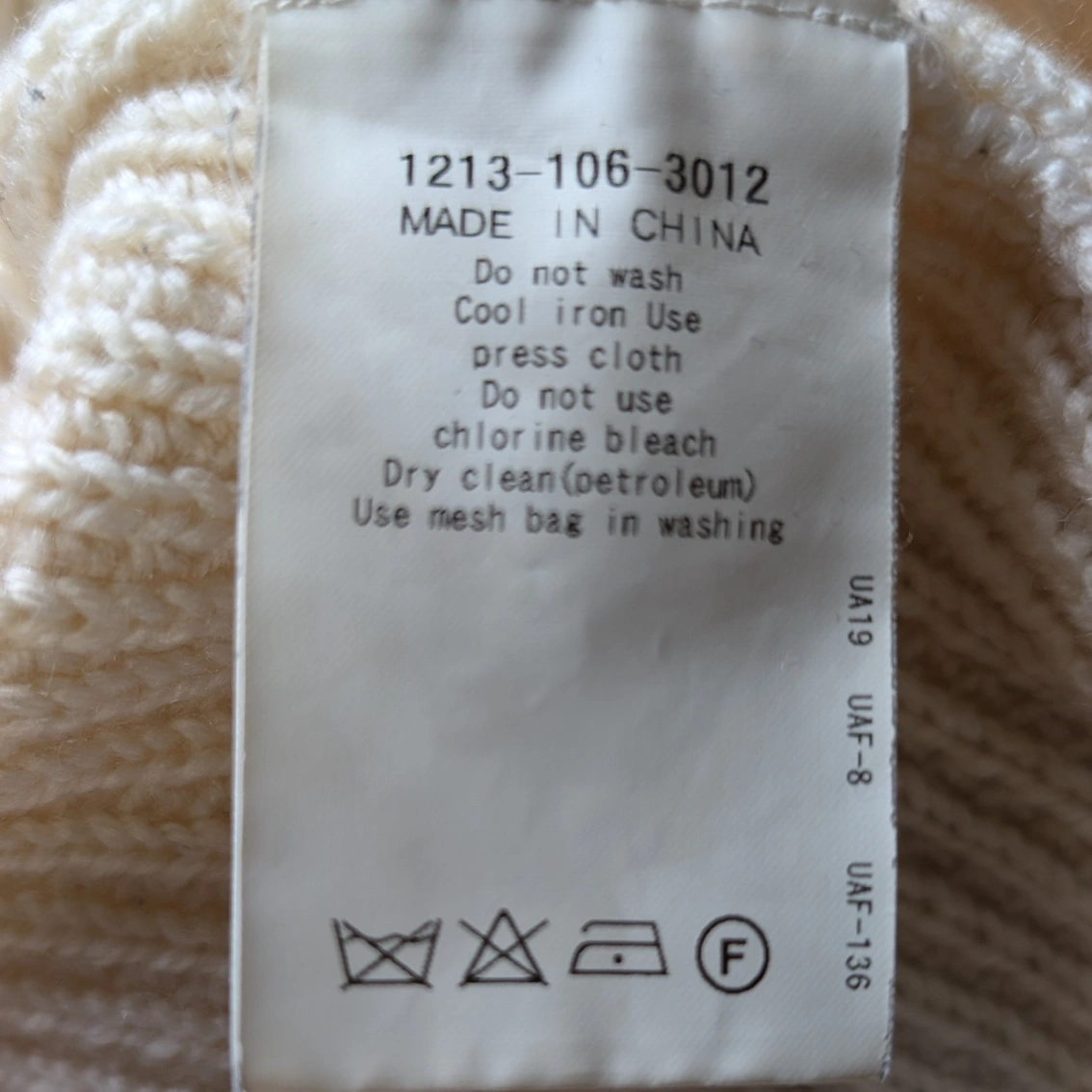 UNITED ARROWS BY ツイスト アゼ クルーネック ニット毛100%の写真7枚目