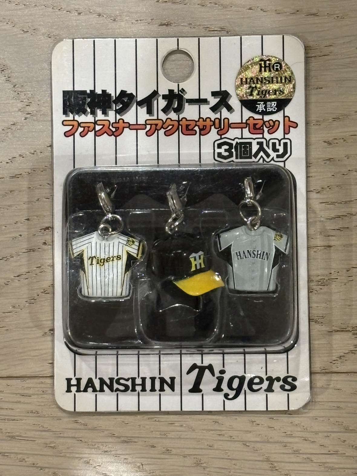 阪神タイガース　ファスナーアクセサリー