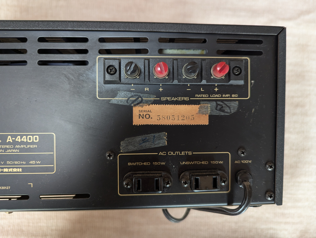 プリメインアンプ ONKYO A4400 - キャロット（Karrot）