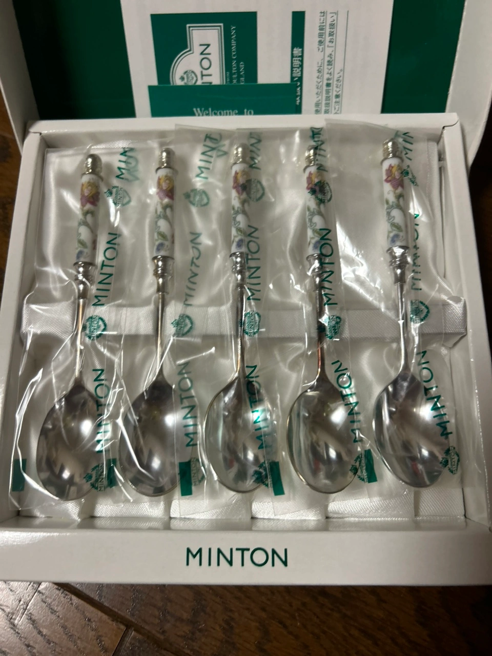 ミントンティースプーンセット