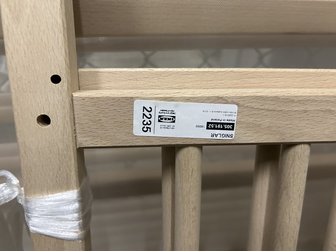 IKEAベビーベッド　訳アリですの写真9枚目