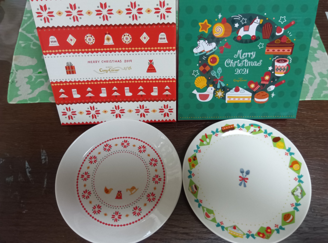 コージーコーナー　クリスマスのお皿　２枚