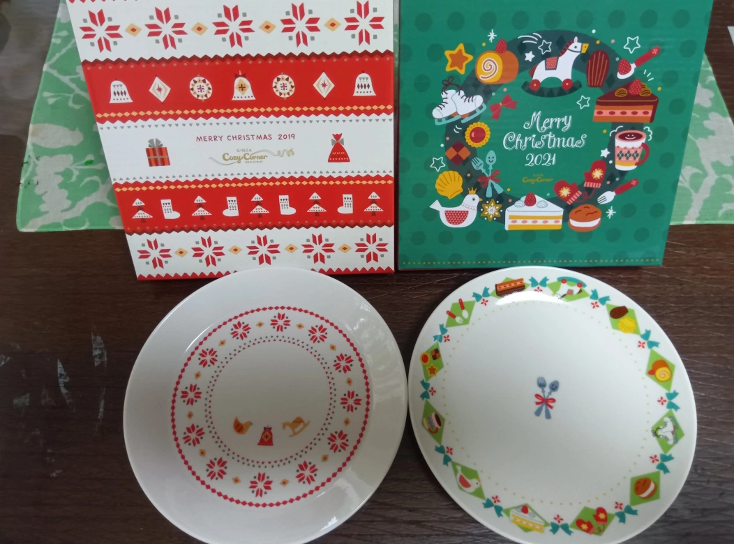 コージーコーナー クリスマスのお皿 2枚
