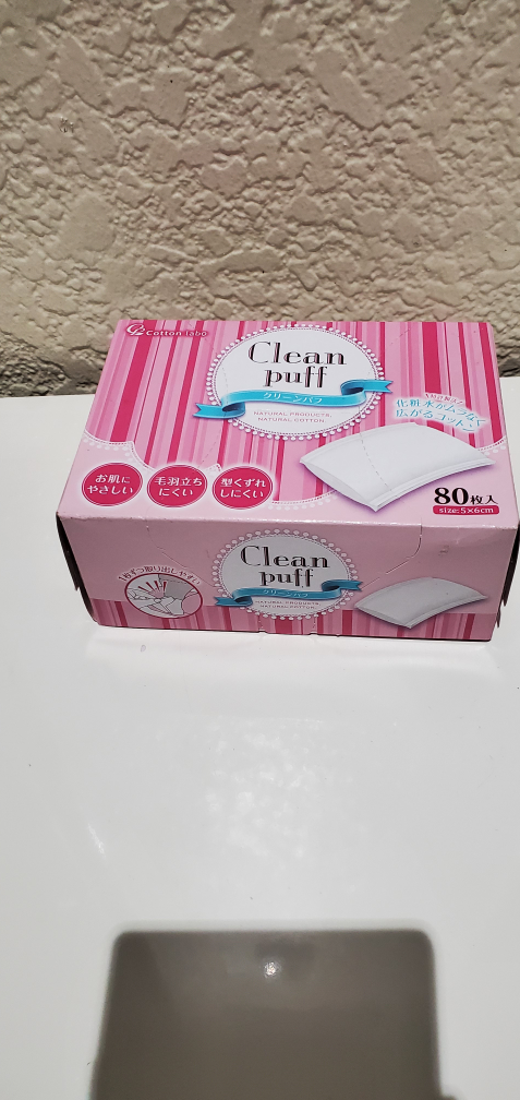 《 新品•未使用 》　シルコット2箱