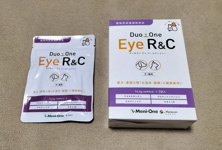 Duoone Eye R&C120粒★目のサプリ