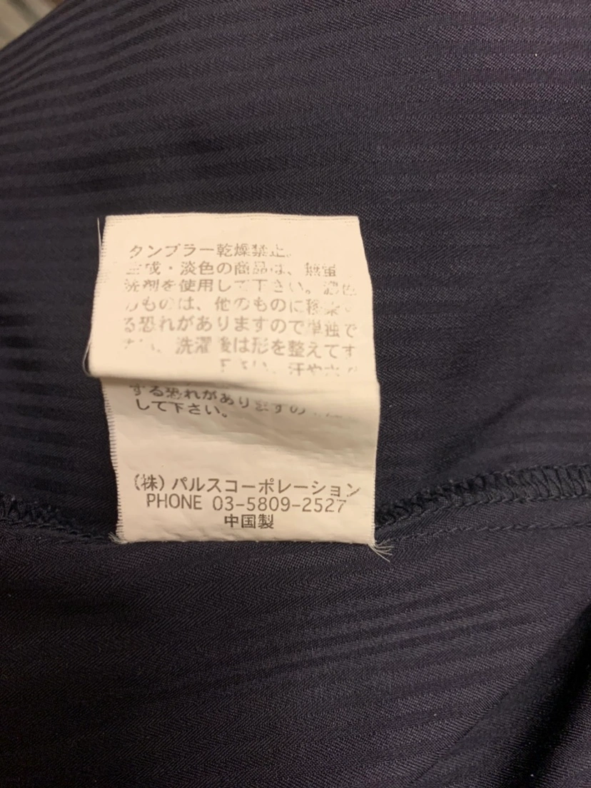 紺色半袖ブラウスの写真4枚目