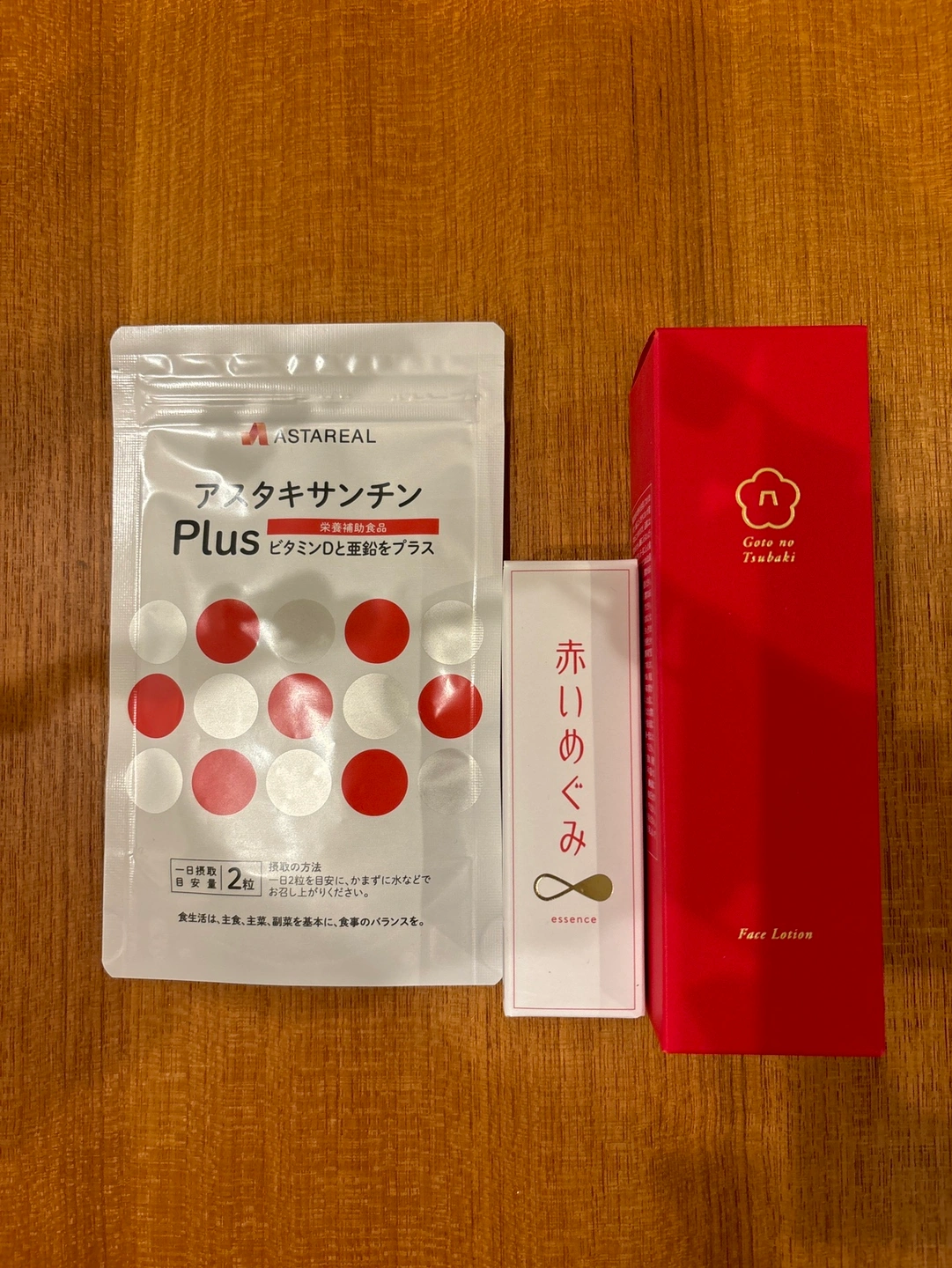 化粧品 新品➕試供品の写真3枚目