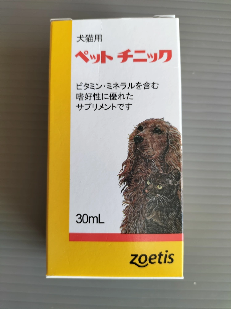 未使用 2個組ペットチニック30ml犬猫用