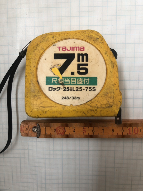 TAJIMA　タジマロック25  7.5m  尺目盛り付き　ヒビ