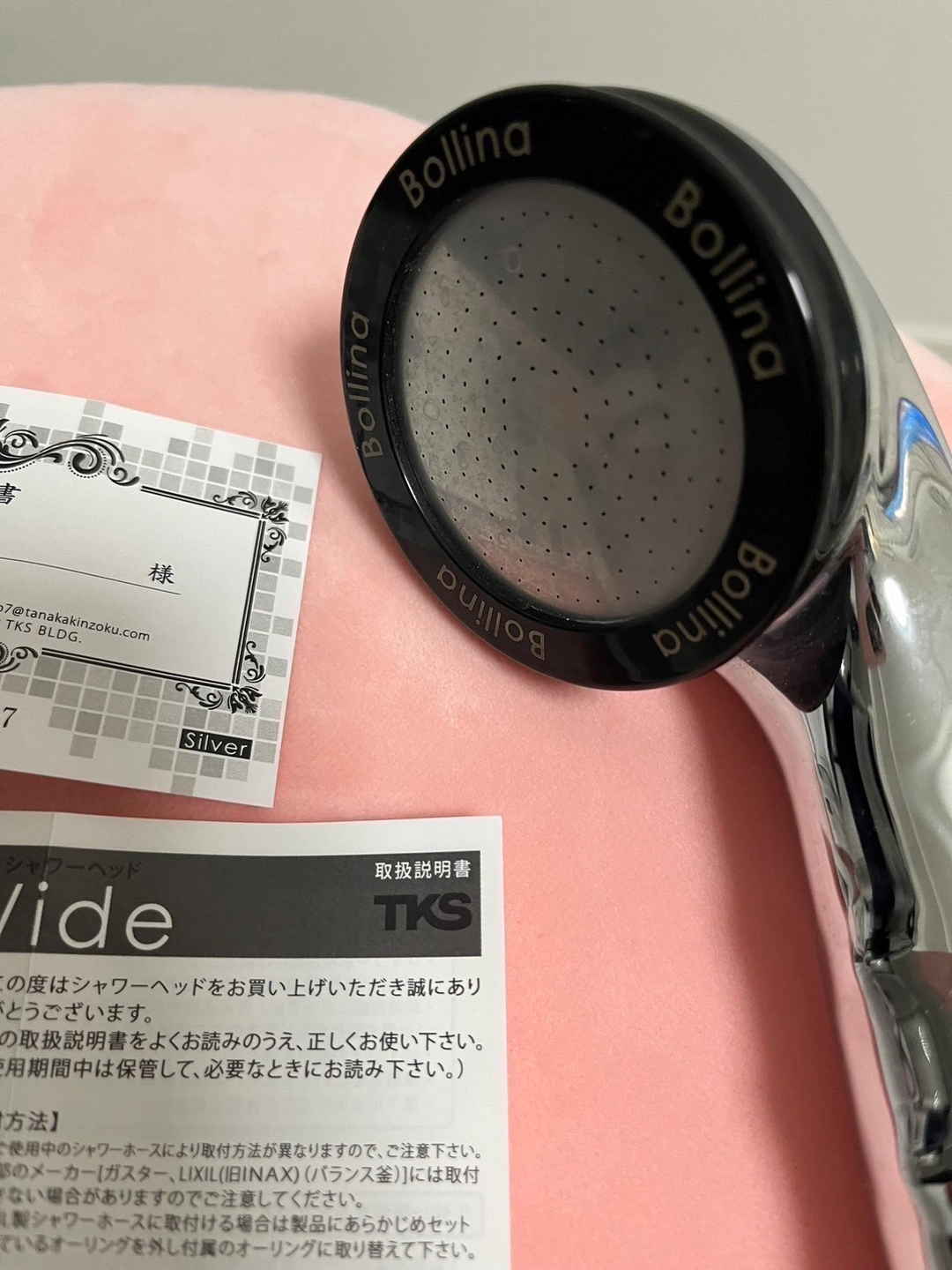 ボリーナ毛穴の中を汚れを浮かせて洗い流すシャワーヘッドの写真2枚目