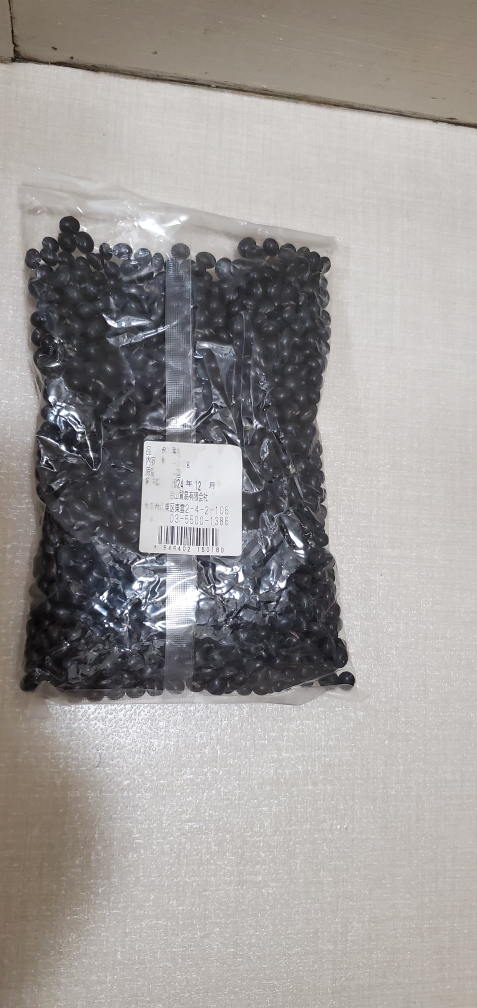《 新品•未使用 》黒豆 450g