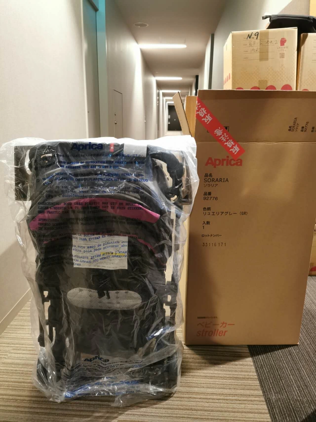美品 元箱、取説、付属品付きアップリカ ベビーカー ソラリア SORARIAの写真2枚目