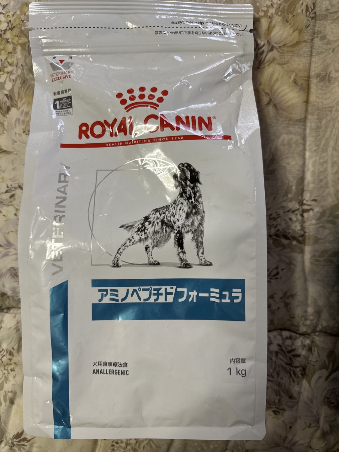 ロイヤルカナン　アミノペプチドフォーミュラ　1kg✖️2の写真2枚目