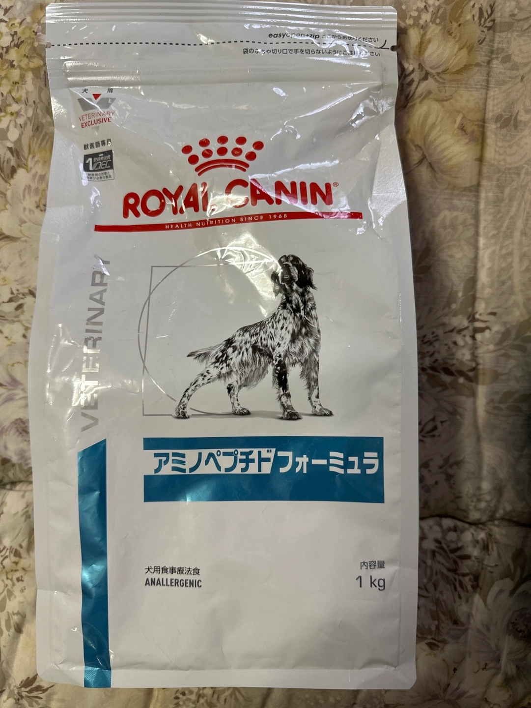ロイヤルカナン アミノペプチドフォーミュラ 1kg✖️2の写真2枚目