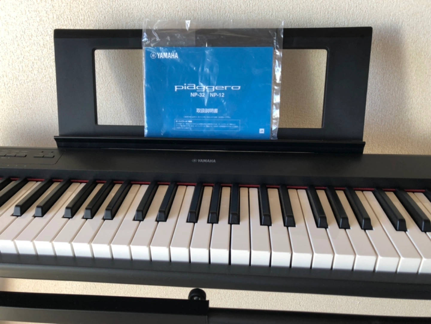 ヤマハキーボード、台、椅子
