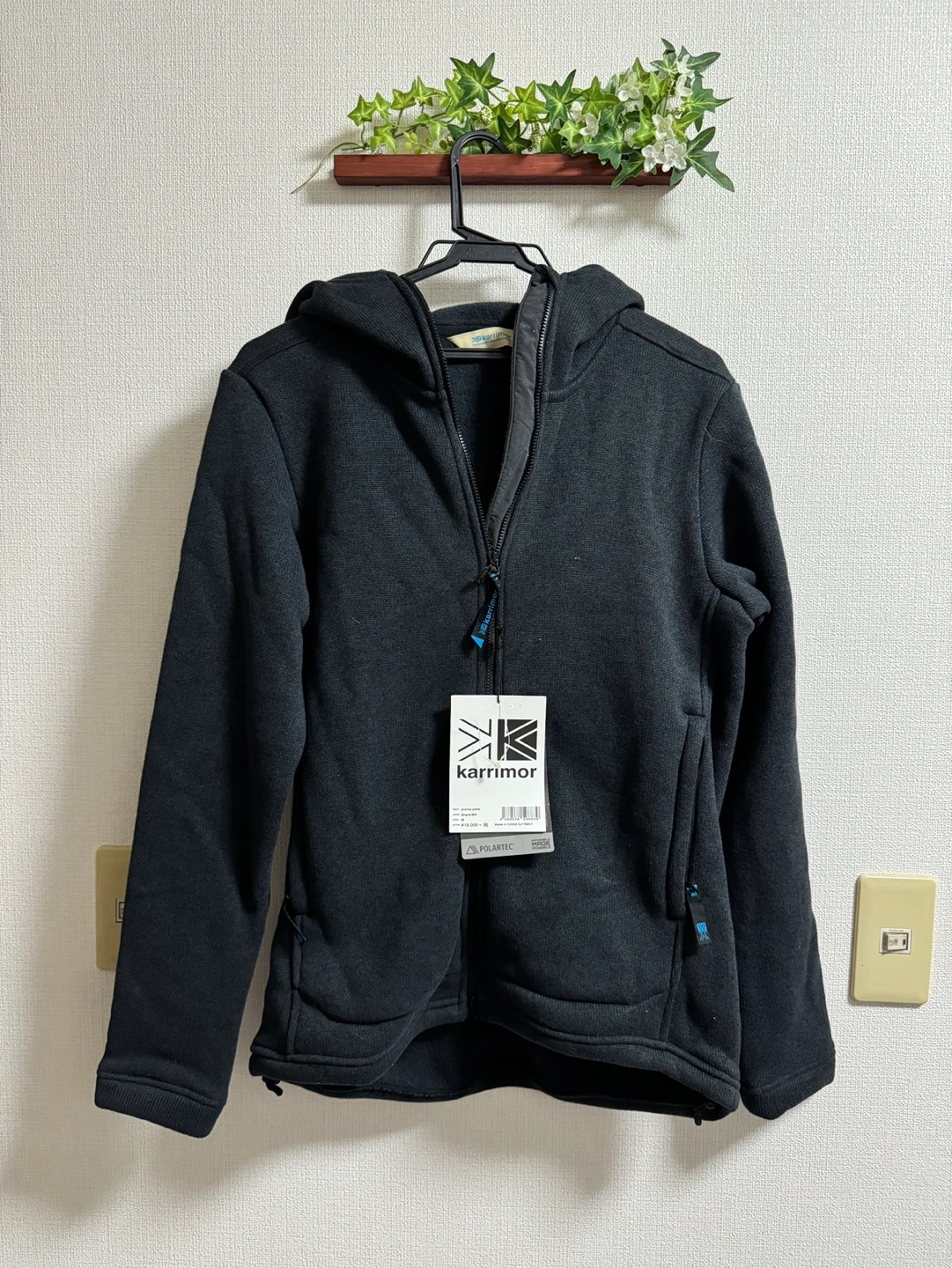 【イギリス🇬🇧ブランドカリマー】 ⚠️今だけ60%OFF