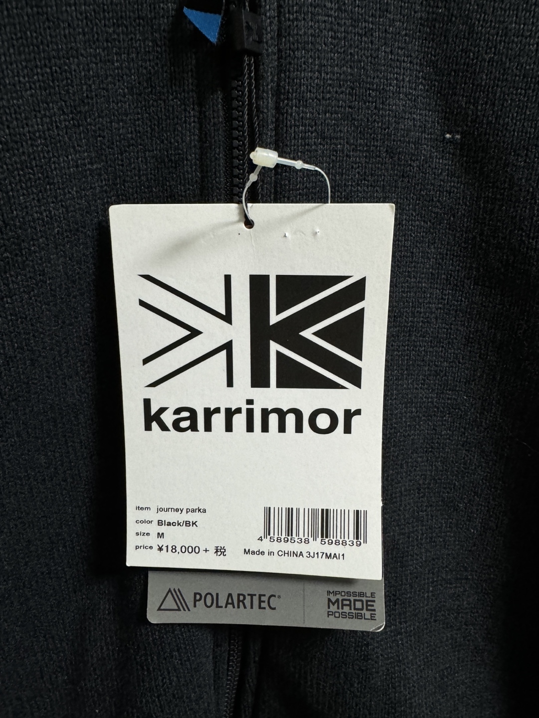 【イギリス🇬🇧ブランドカリマー】 ⚠️今だけ60%OFFの写真3枚目