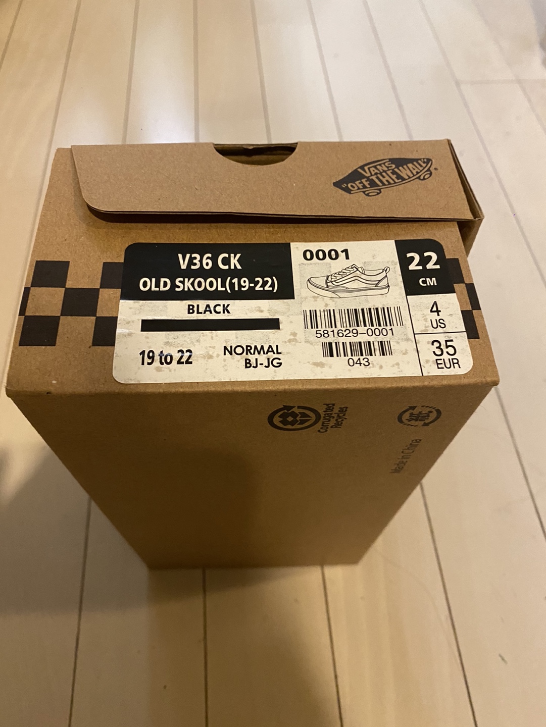 Vans kids オールドスクール　22cmの写真2枚目