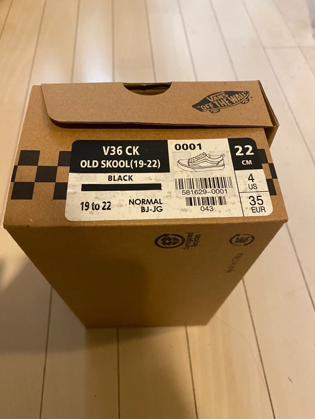 Vans kids オールドスクール 22cmの写真2枚目