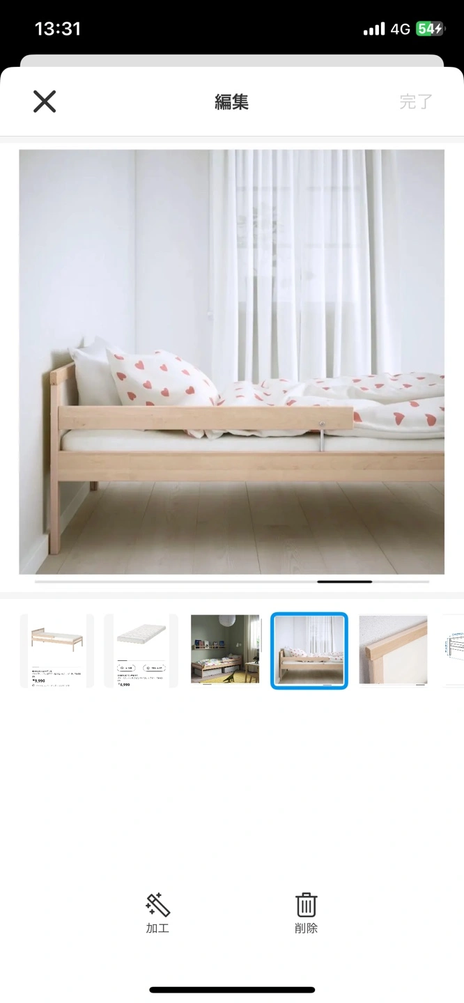 IKEA 木製フレーム シングルベッド 子供用の写真4枚目