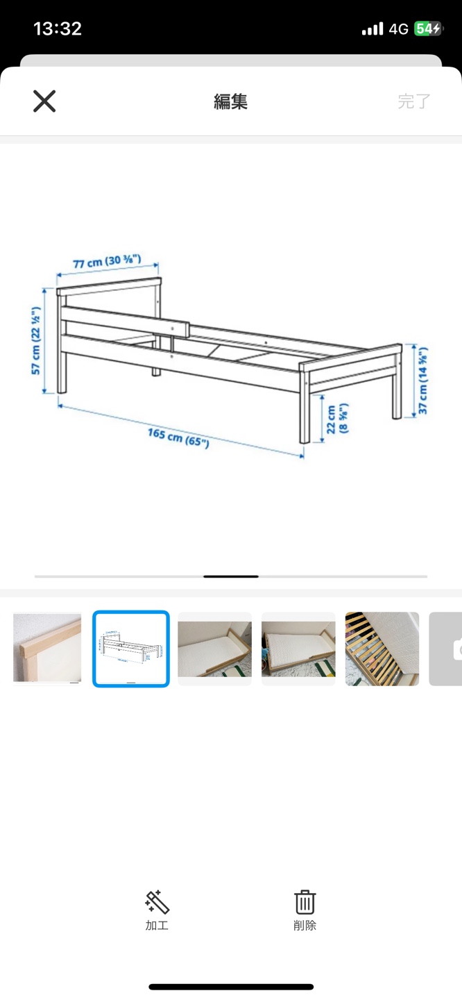 IKEA 木製フレーム シングルベッド 子供用の写真6枚目
