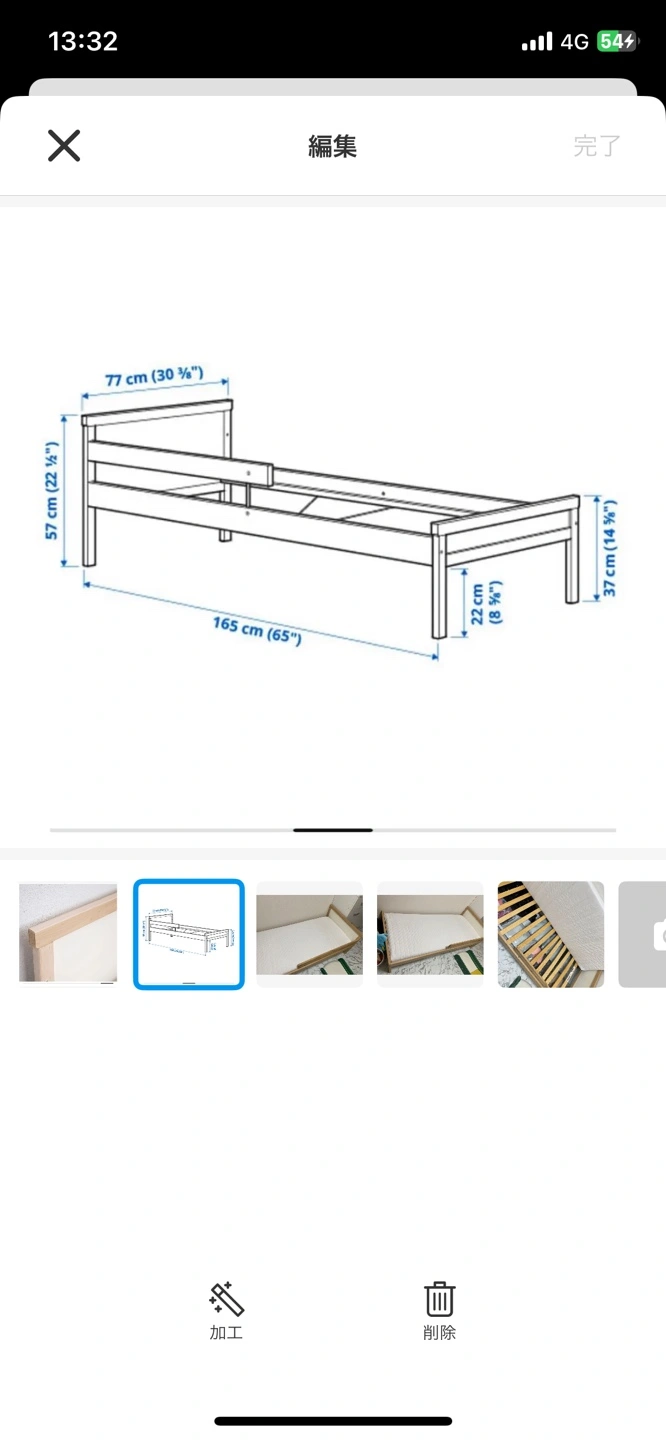 IKEA 木製フレーム シングルベッド 子供用の写真6枚目
