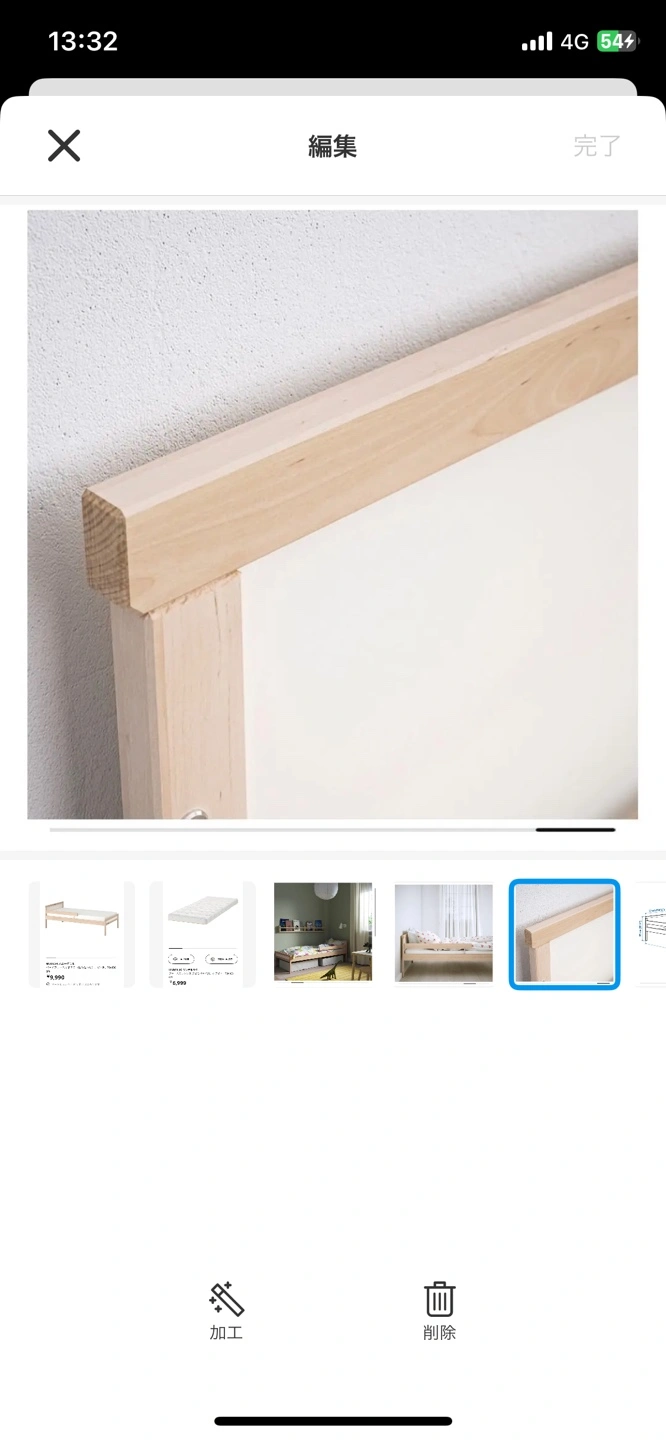 IKEA 木製フレーム シングルベッド 子供用の写真5枚目