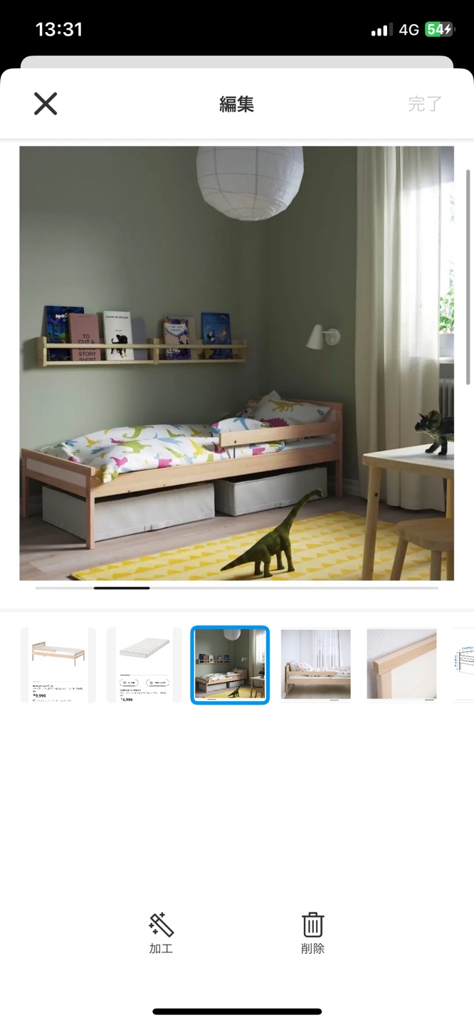 IKEA 木製フレーム シングルベッド 子供用の写真3枚目