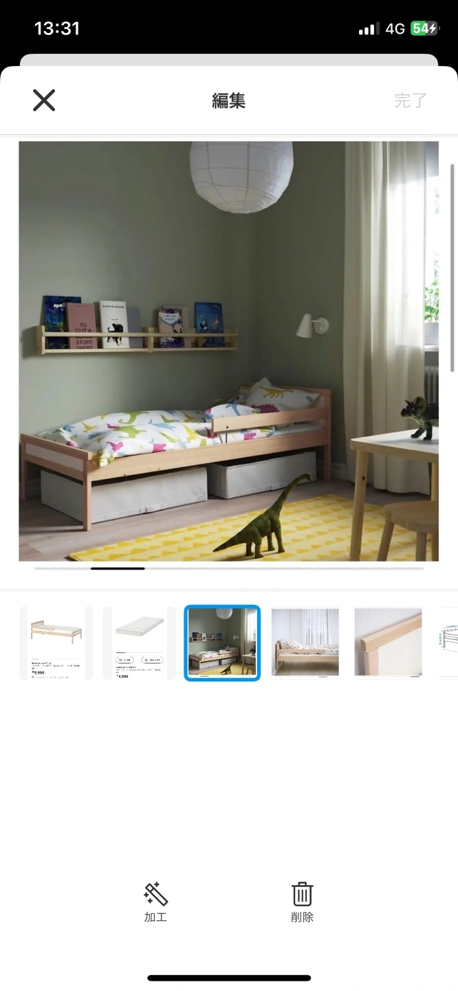 IKEA 木製フレーム シングルベッド 子供用の写真3枚目