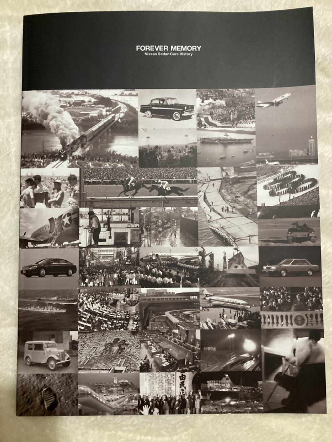 日産スカイラインの写真2枚目