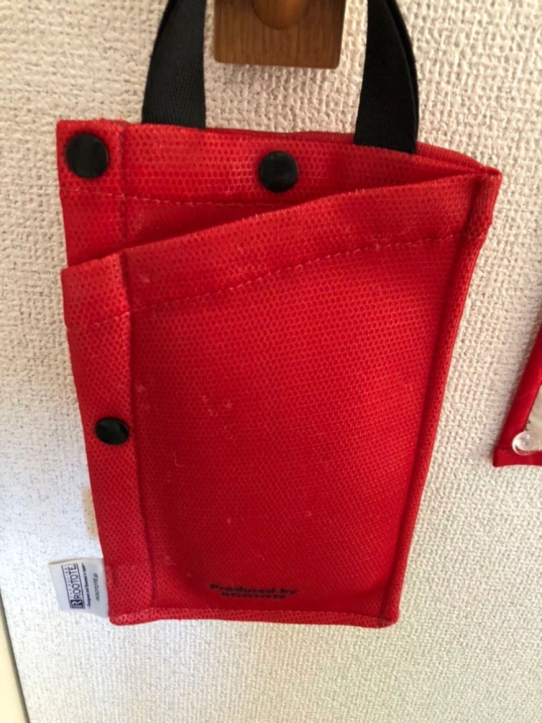 マスク入れの写真2枚目