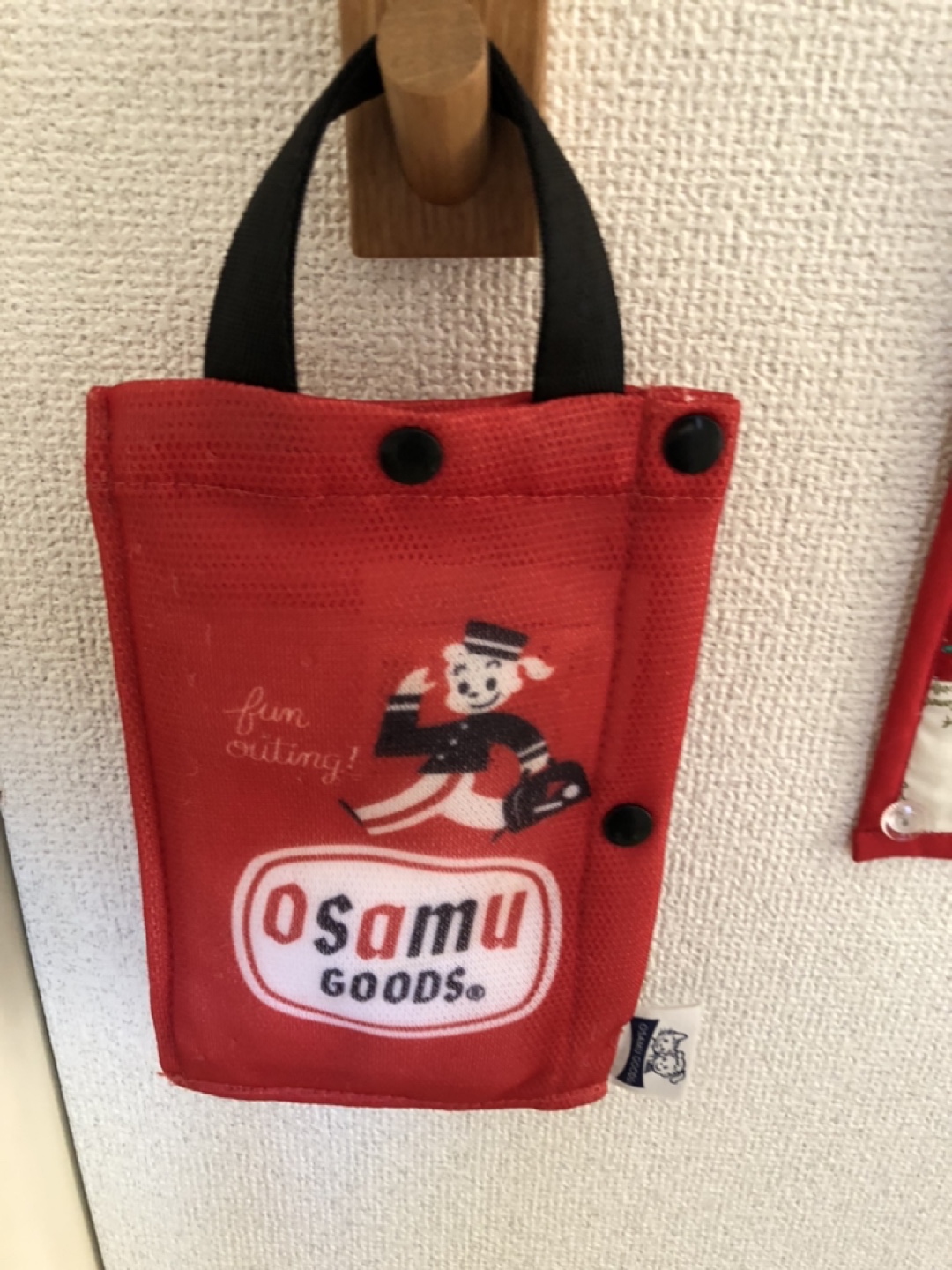 マスク入れ