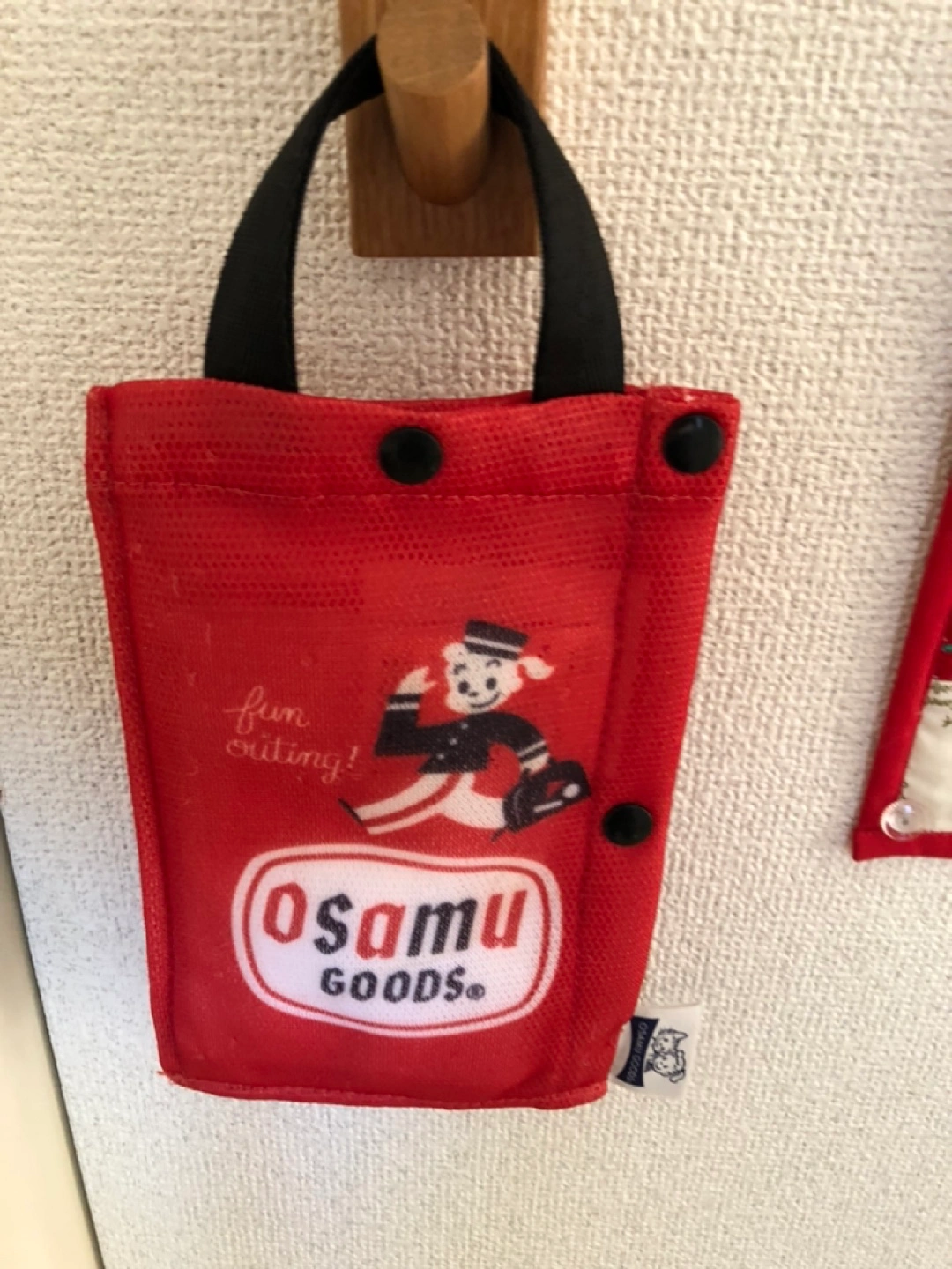 マスク入れ