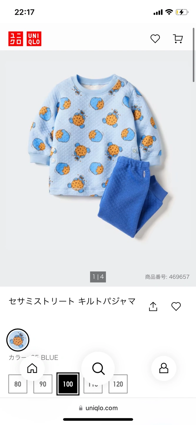 ユニクロベビー80-90【男児】ロンT、トレーナー、レギンスなどの写真3枚目