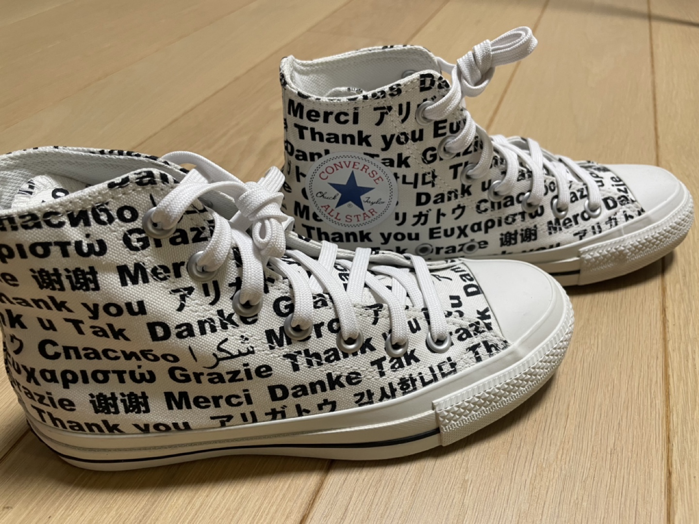 コンバース　サイズ23.5 converse