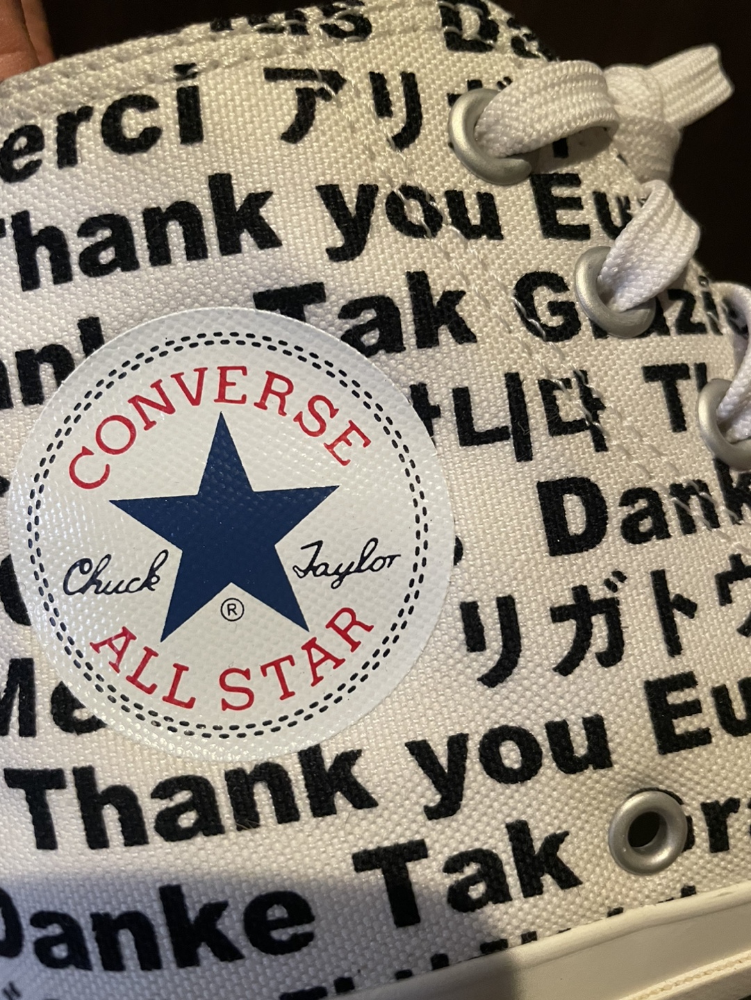 コンバース　サイズ23.5 converseの写真5枚目