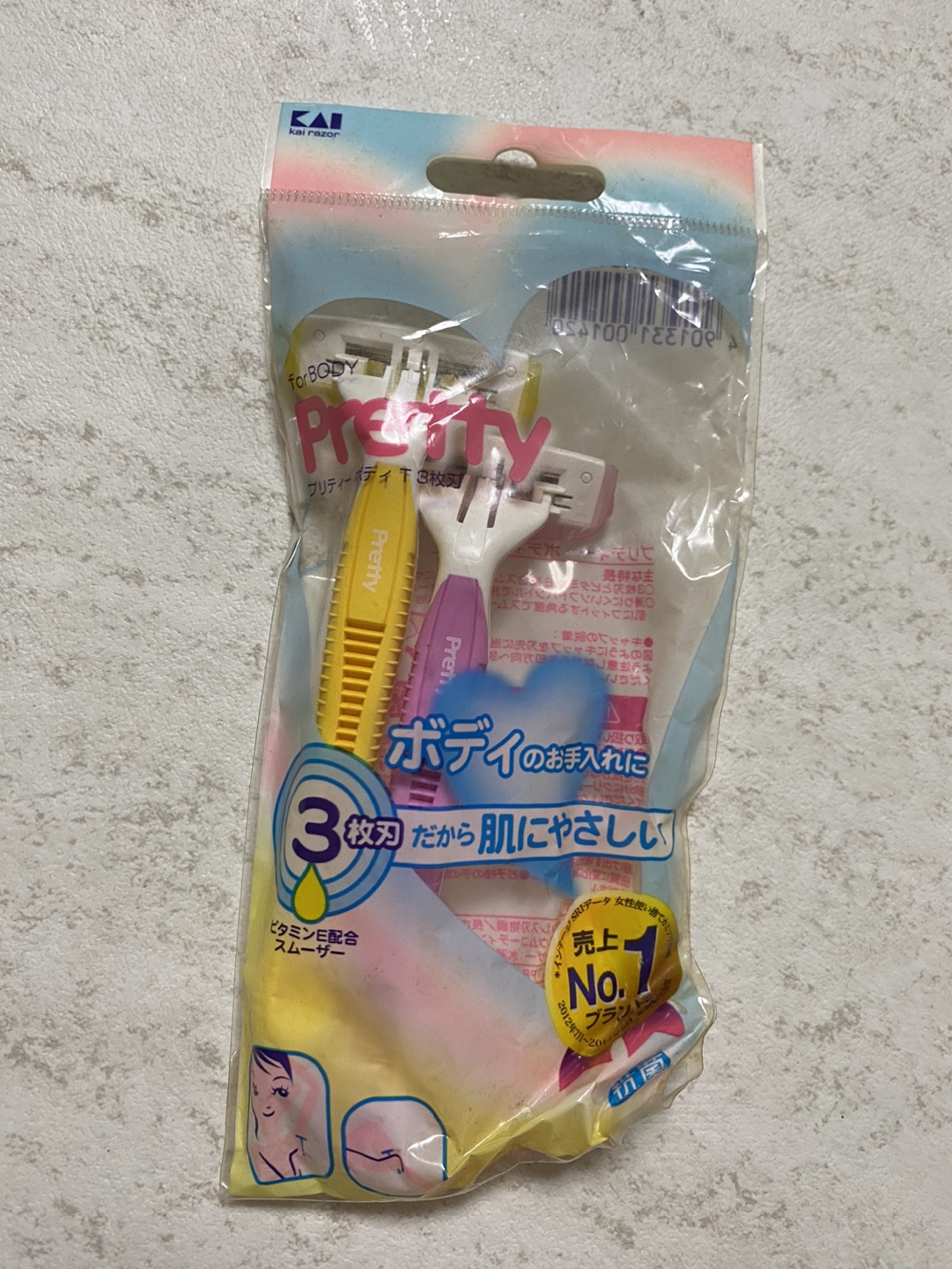 カミソリ 2個入