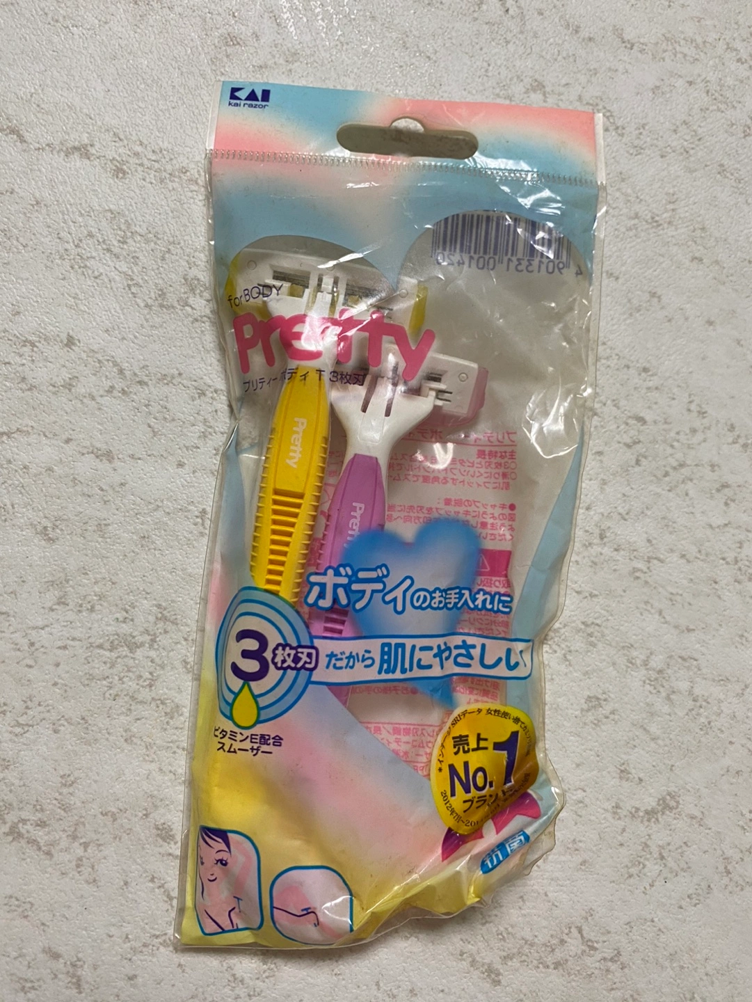 カミソリ 2個入