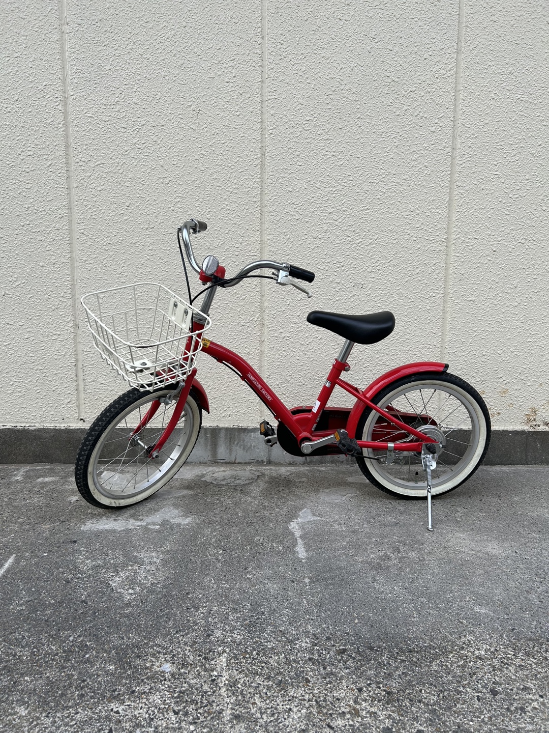 引き取り限定)電動自転車・27インチ・ブリヂストン・東京都中野