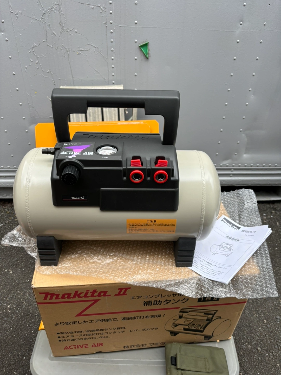 マキタコンプレッサー補助タンク常圧の写真4枚目