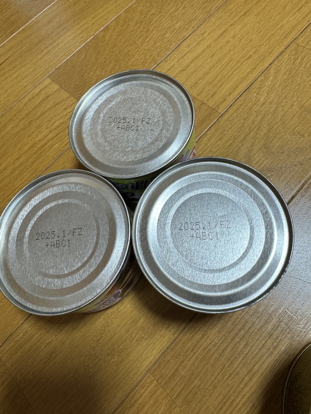 缶詰めセット　ツナ　サバ　ホタテ　期限バラバラの写真4枚目