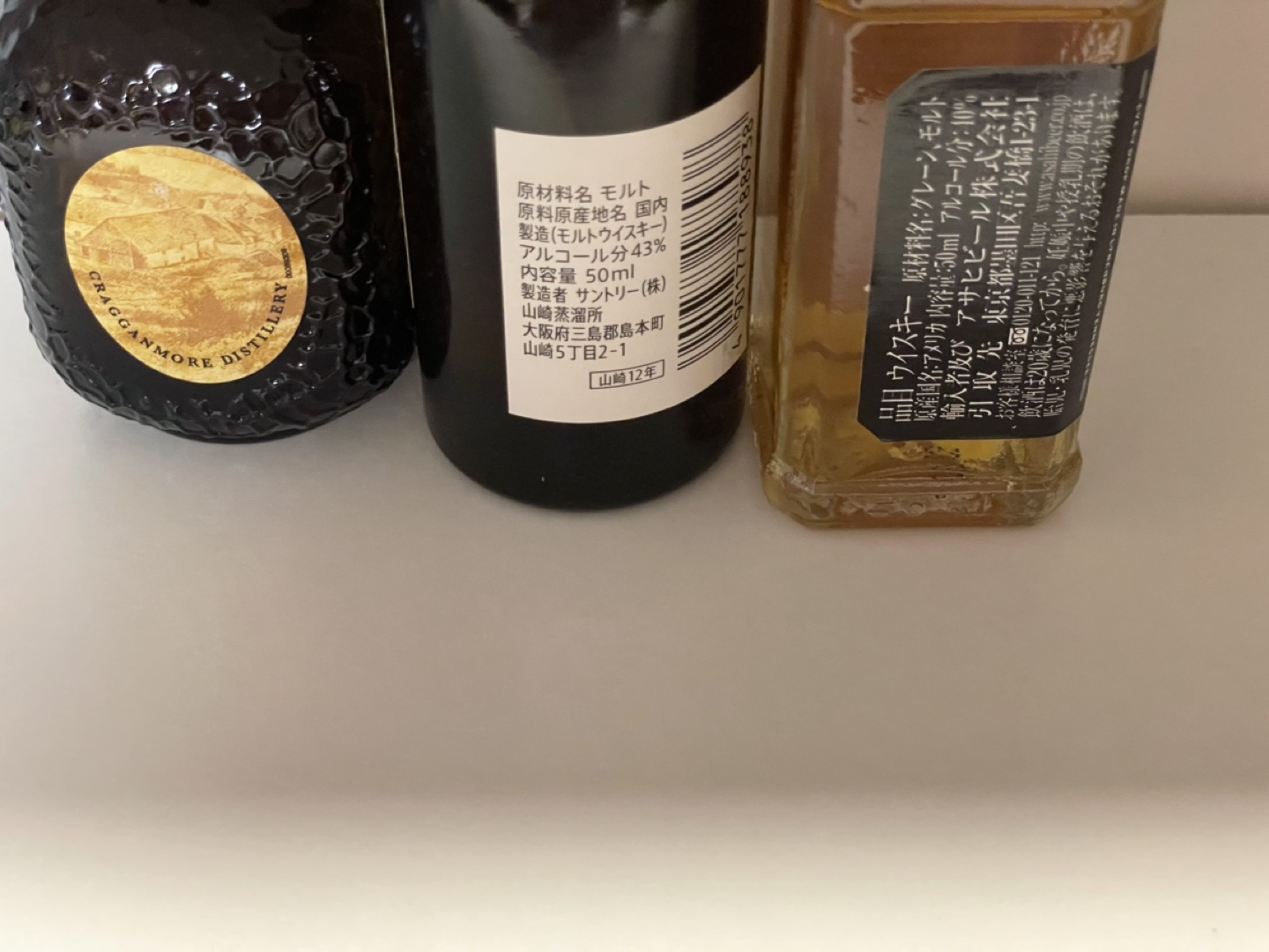 新品未開封　ウィスキー　ミニボトル　セットの写真2枚目