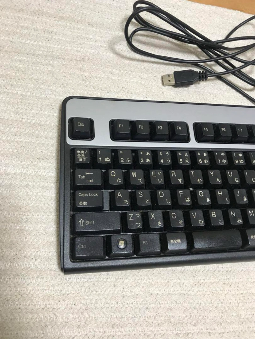 ヒューレット・パッカード(HP)のキーボード KU-0316の写真2枚目