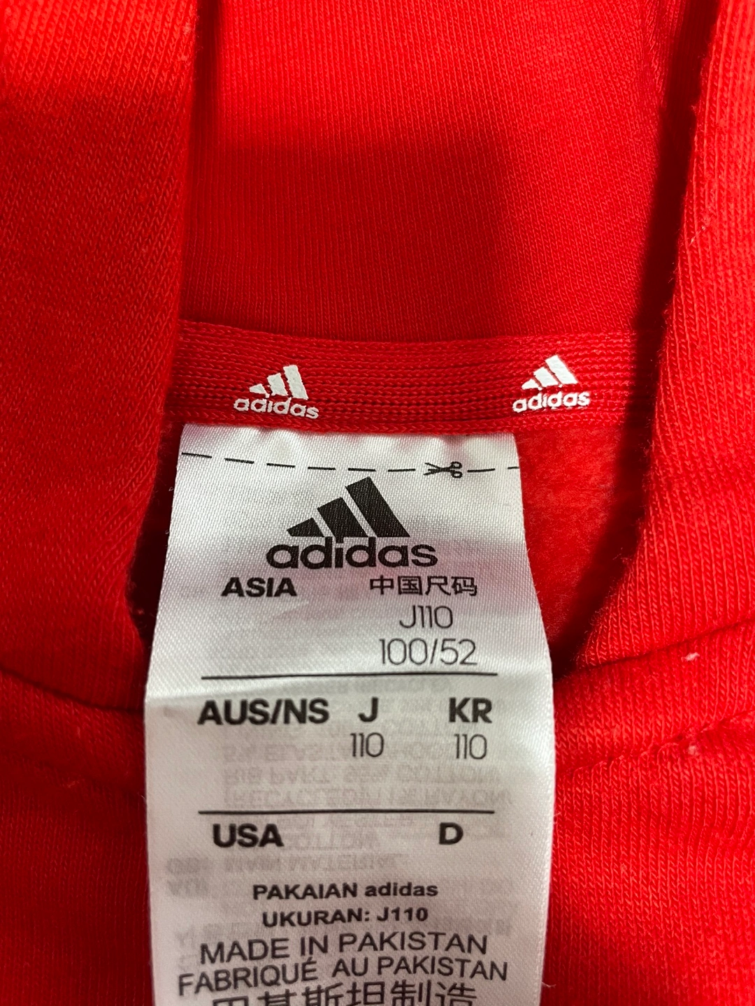 adidas110cmの写真2枚目