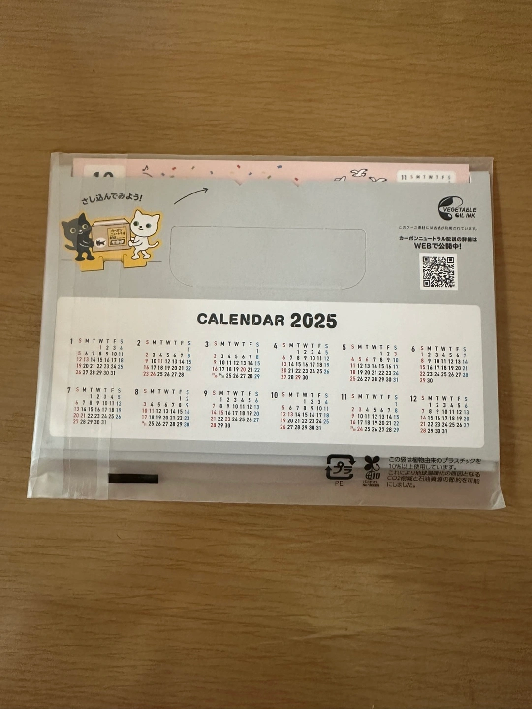 卓上カレンダーの写真2枚目