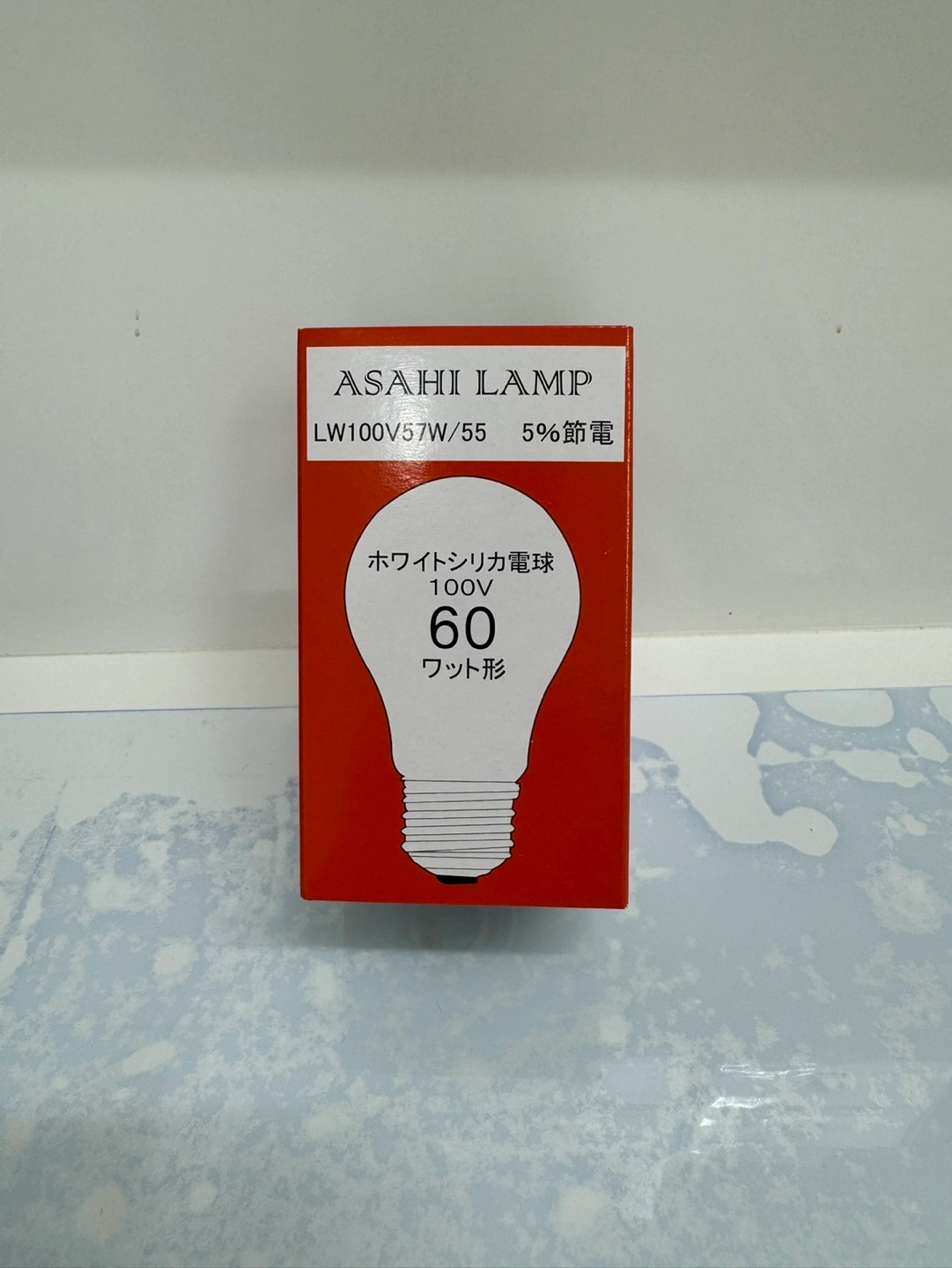 IKEA フロアスタンド 白 〈電球付き〉の写真6枚目