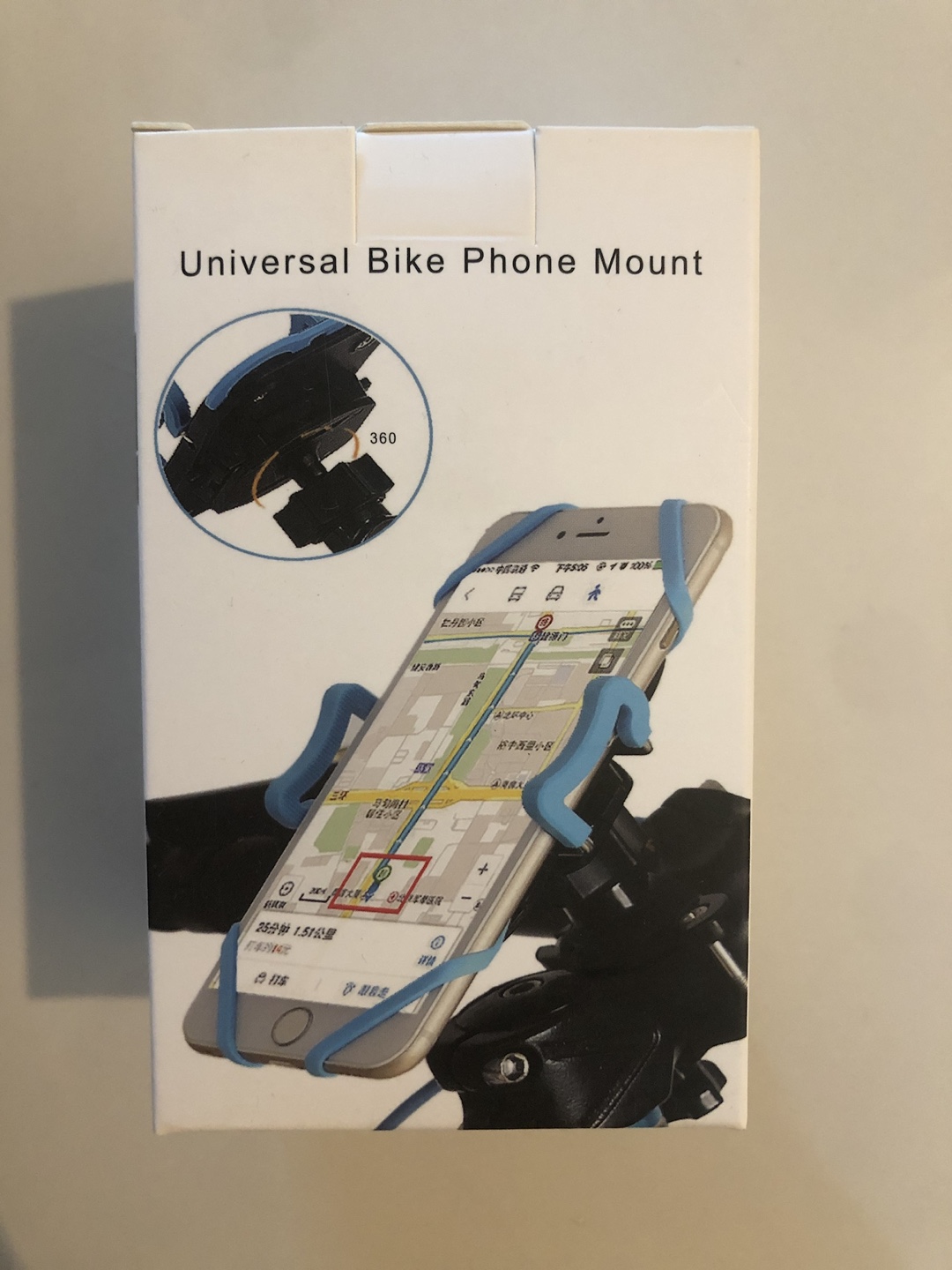 自転車　ベビーカー　携帯ホルダー