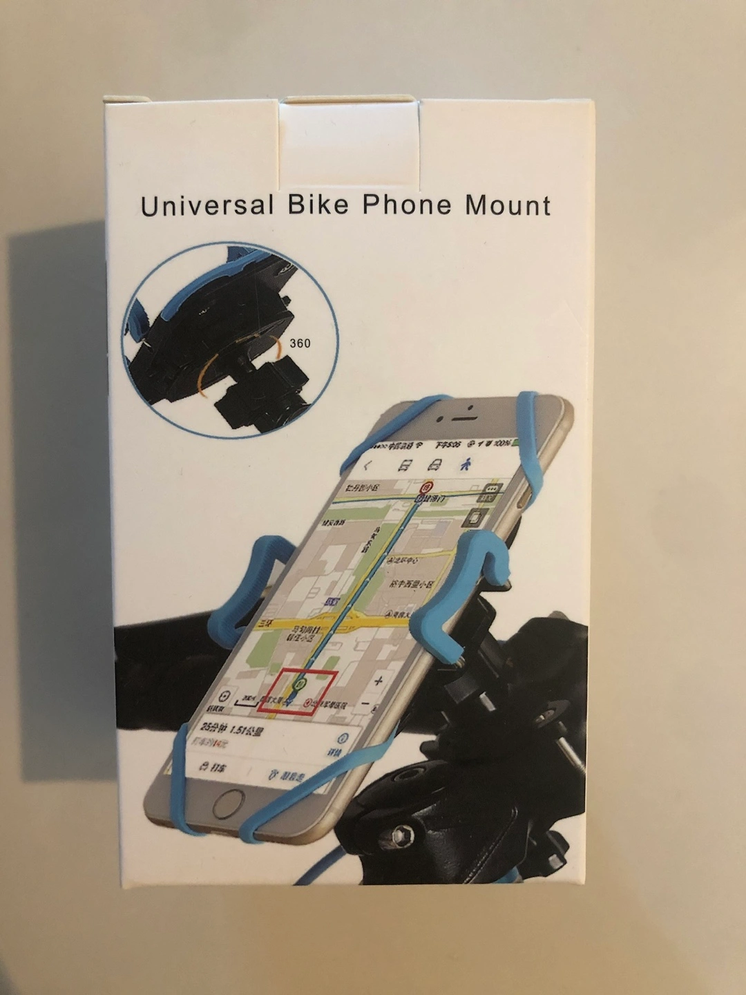 自転車 ベビーカー 携帯ホルダー