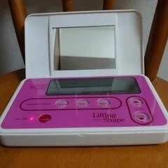 リフティングシェイプ