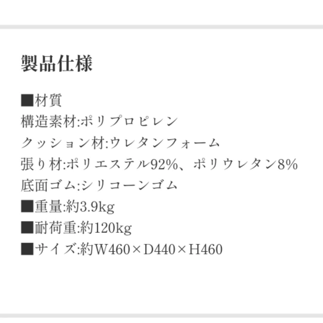 MTG スタイルプレミアムII　Style PREMIUM Ⅱの写真8枚目